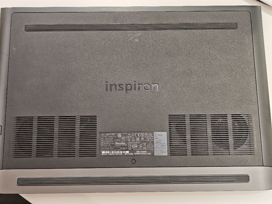 Dell Inspiron 7577