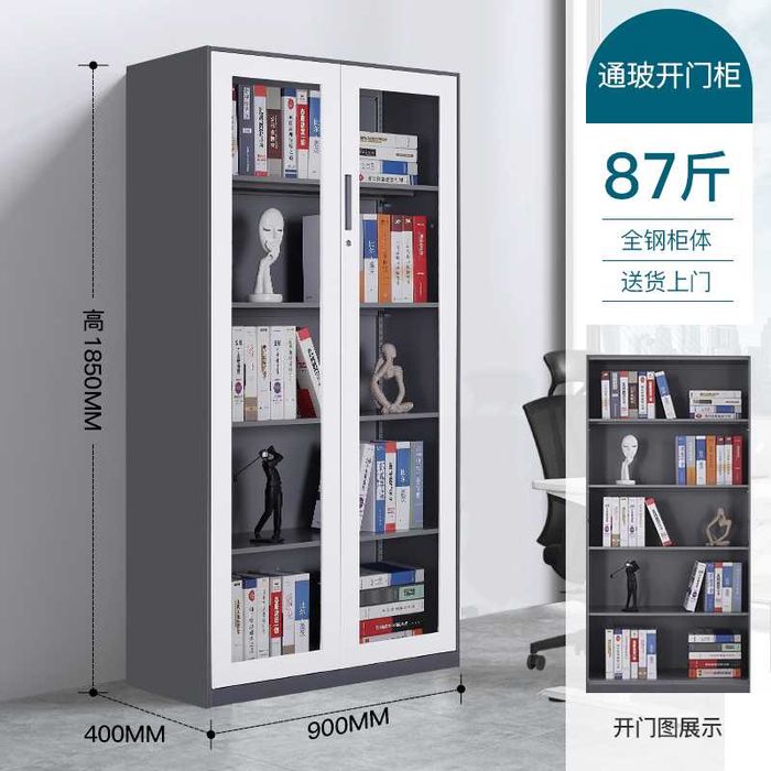 Ofis shkafi/Hujjatlar uchun shkaf/Шкаф для офиса/Металлический шкаф