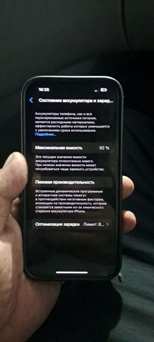 Айфон 15 про 128  IPhone 15pro 128