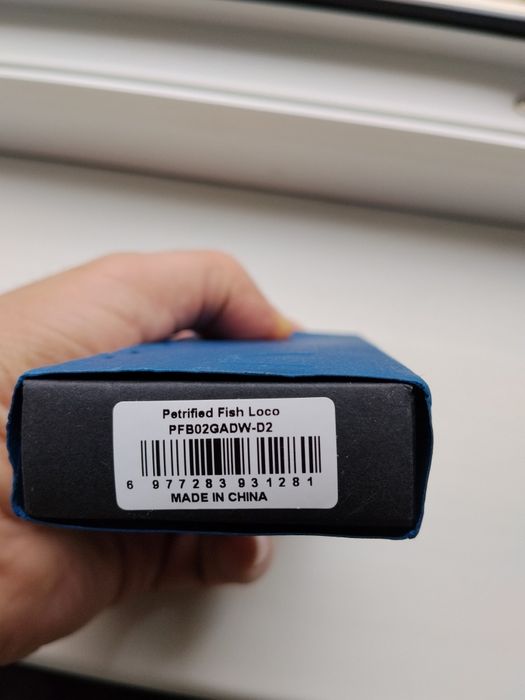 Нож для чистки овощей и фруктов.