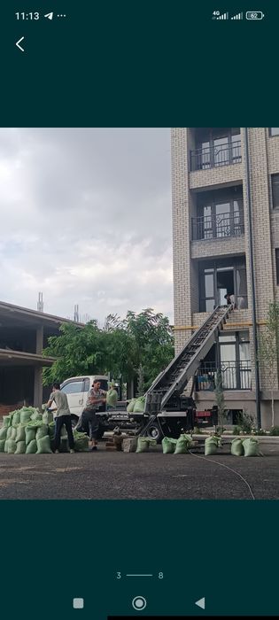 АвтоЛифт хизмати