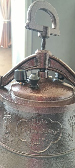 Афганский казан. Скороварка