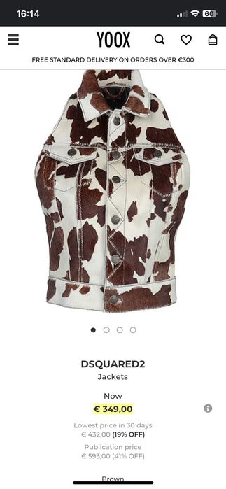 Vestă din piele de vacă