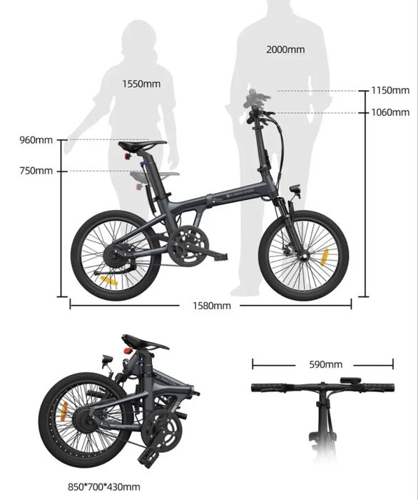 Электровелосипед Hottech HM20 — складной