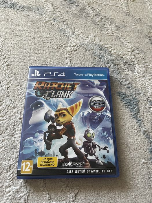 Срочно! Продам игру состояние отличное