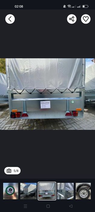 качественные  прицеп