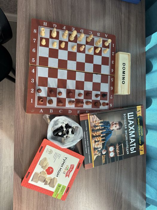Продам набор шахмат
