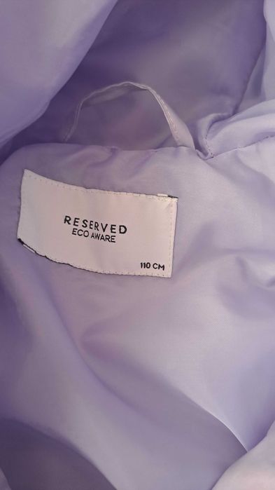 Грейка / елек Reserved