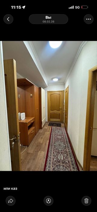 Сдается комната изолированная девушке