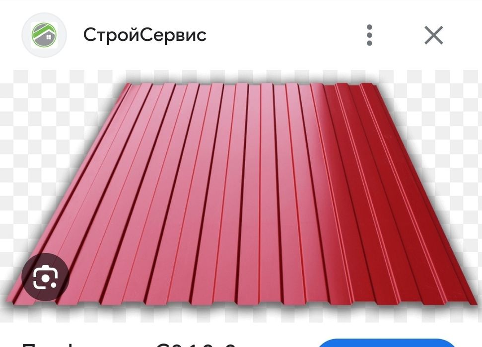 Евроштакетник,для забора