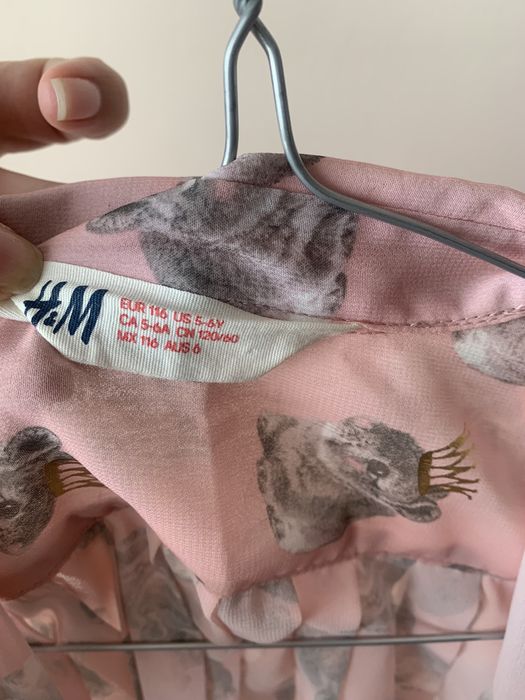 Ризи детски