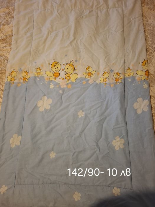 Бебешки завивки и чаршафи