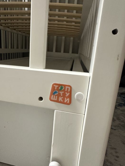 Продается детская кроватка