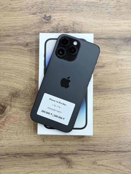 iPhone 14 Pro Max 1TB 77% | iStatus Store