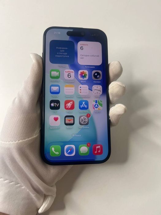 Iphone 15 Apple Айфон