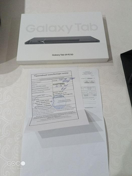 Samsung galaxy tab s9 fe 5g