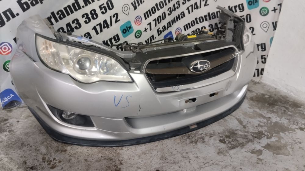 Ноускат Subaru Legacy