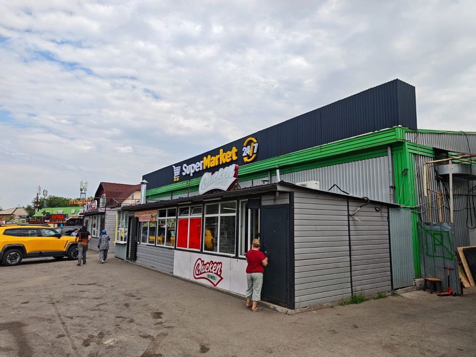 Торговое помещение