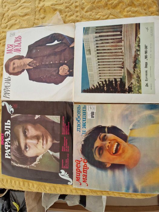 Discuri de vinil muzica simfonica/clasica vintage