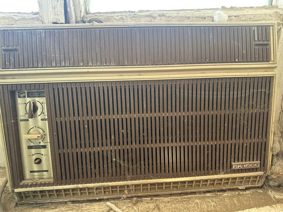 бк 1500 кондиционер