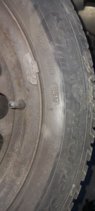 Зимни гуми с джанти Ауди Ауди