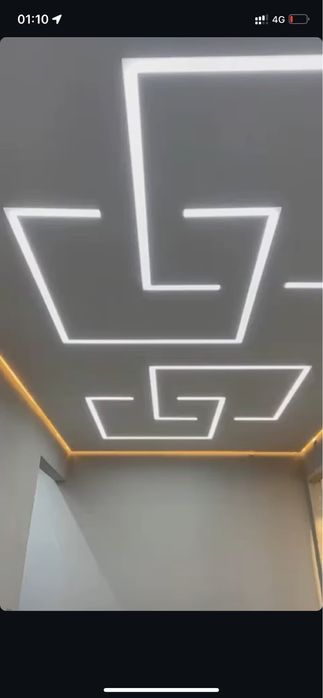 Натяжной потолок