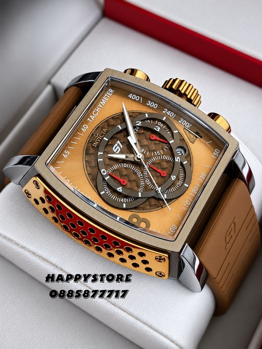 INVICTA S1 Rally Concentric brown 48 mm, Инвикта нов мъжки часовник