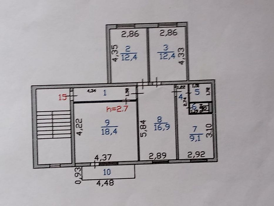 Продается 4-х комнатная квартира .