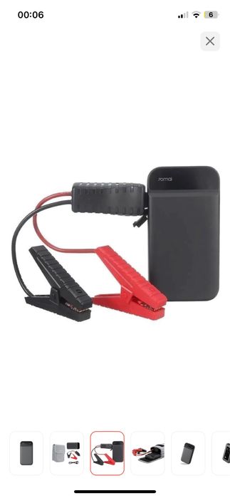 70mai пусковое устройство Jump Starter PS01