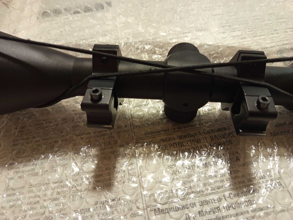 Оптика 3-9х50EG .