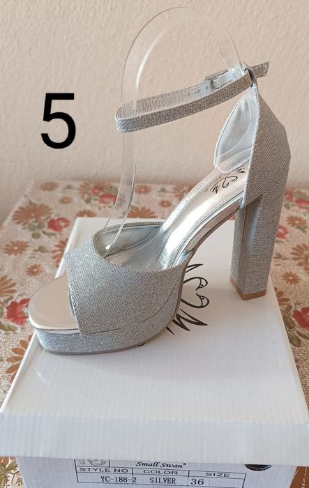 Елегантни нови обувки