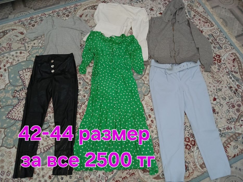 Платья 46-48 р за все