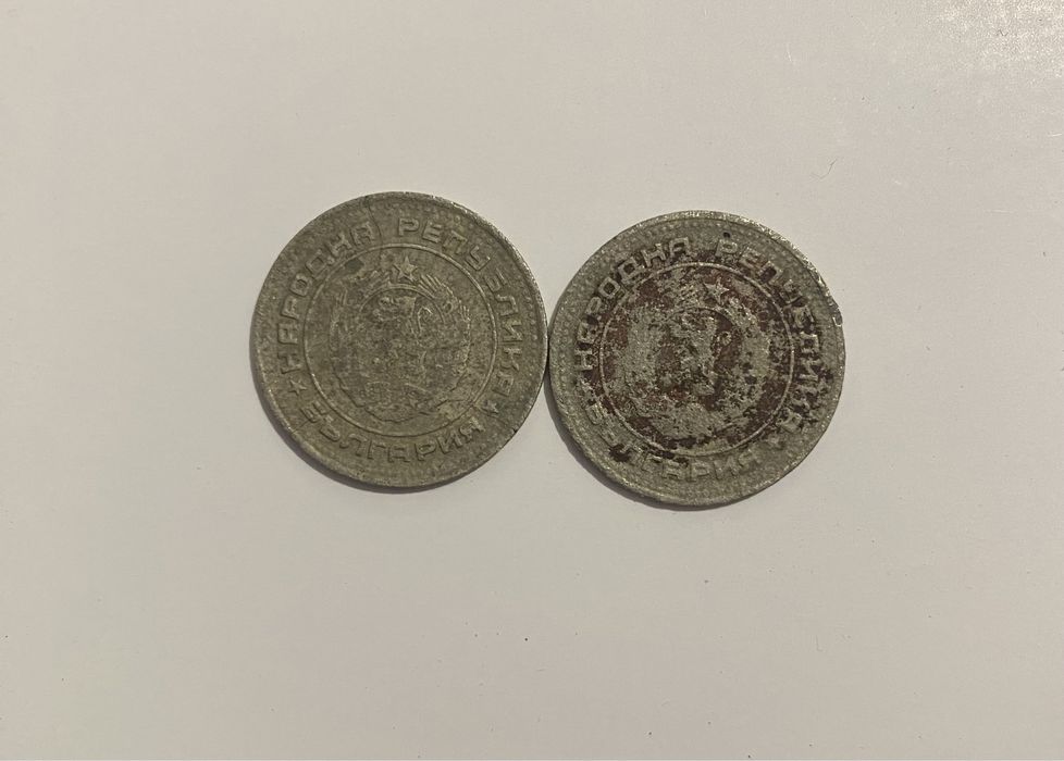 20 ст 1974 2000лв може и Коментар по цената