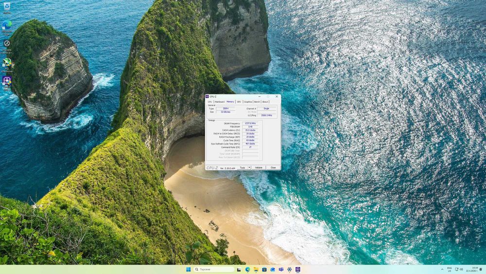 Геймърски компютър i7 7700 / RTX 3060 /32GB RAM / NVMe 256GB / HDD 1TB