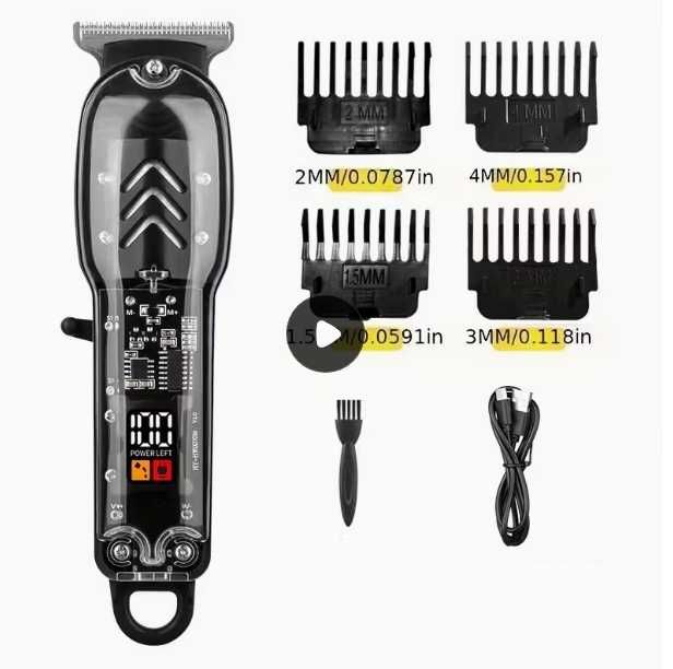 Машинка для стрижки