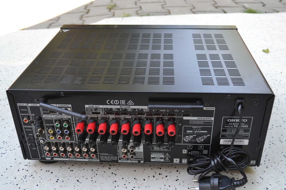 Amplificator Onkyo TX NR 555 Defect