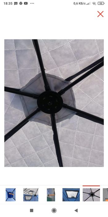 Палатка зимняя  всесезонная