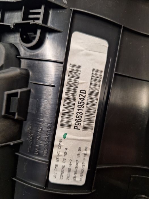 Дигитален километраж Citroen C4 / Ситроен Ц4 2007г.