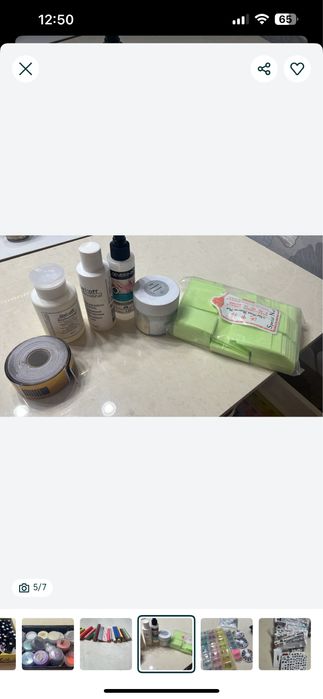 Срочно продам  !