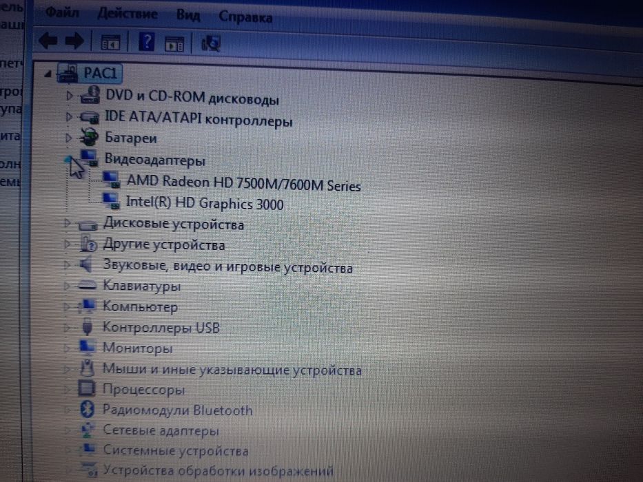 notebok Samsung i3  ddr2  8gb i