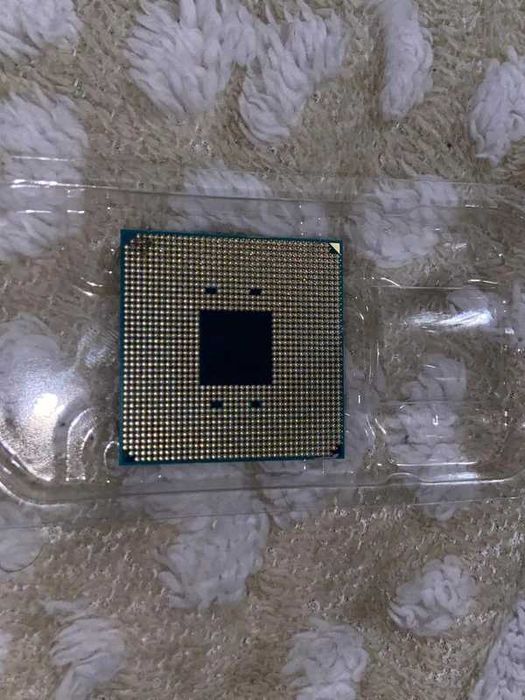 Procesor ryzen 5 1600af