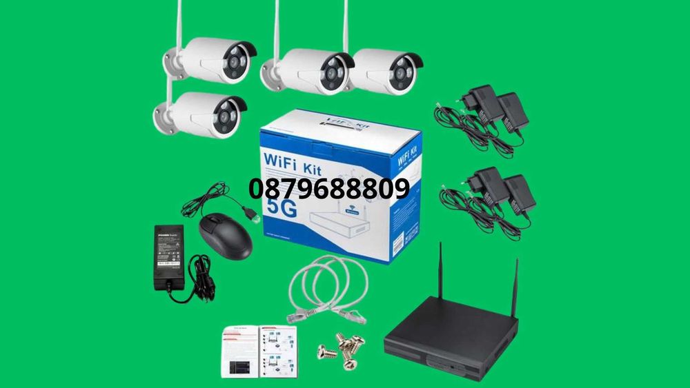 ОХРАНИТЕЛНА система -4 канална WiFi NVR + 4 IP Wireless камери