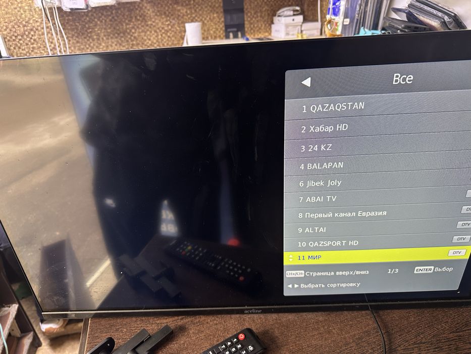 Продам Телевизор. НОВЫЙ, не смарт