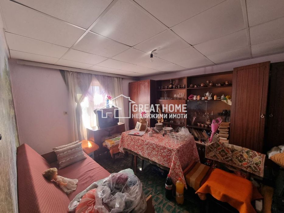 Село Лиляк ! Къща !