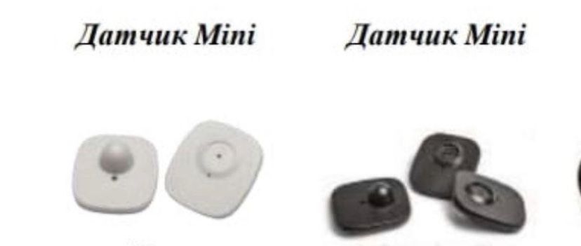 антикражные ворота - рамки , датчики, сьемники