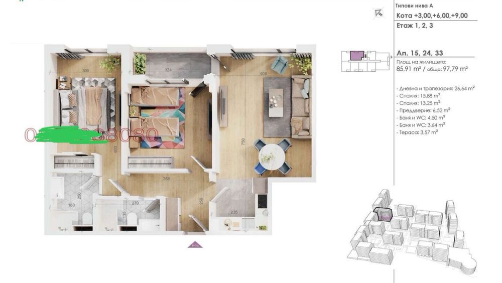 Продава се Тристаен апартамент в Пловдив, Тракия - 98 кв.м за 1582 €/кв.м - Снимка #2
