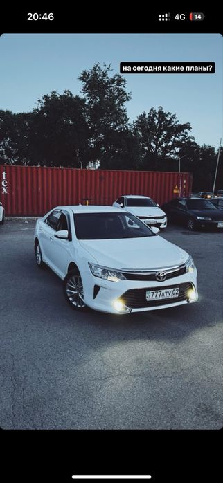 Прокат автомобилей, Прокат машин, Прокат авто