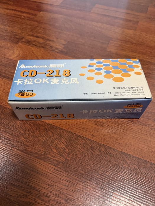 Микрофон Amoisonic CD-218