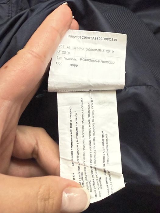 Оригинално тънко яке Woolrich - 14Y