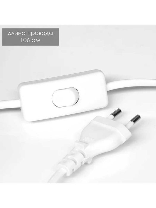 Настольный светильник оптом и в розницу
